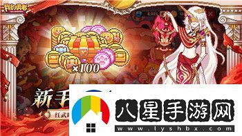 詭野西部商店物品什么時(shí)候刷新