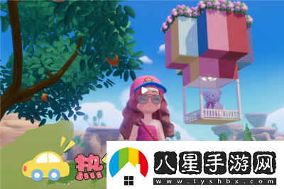 心動(dòng)小鎮(zhèn)手游熱氣球下線條小狗活動(dòng)攻略【視頻教程】