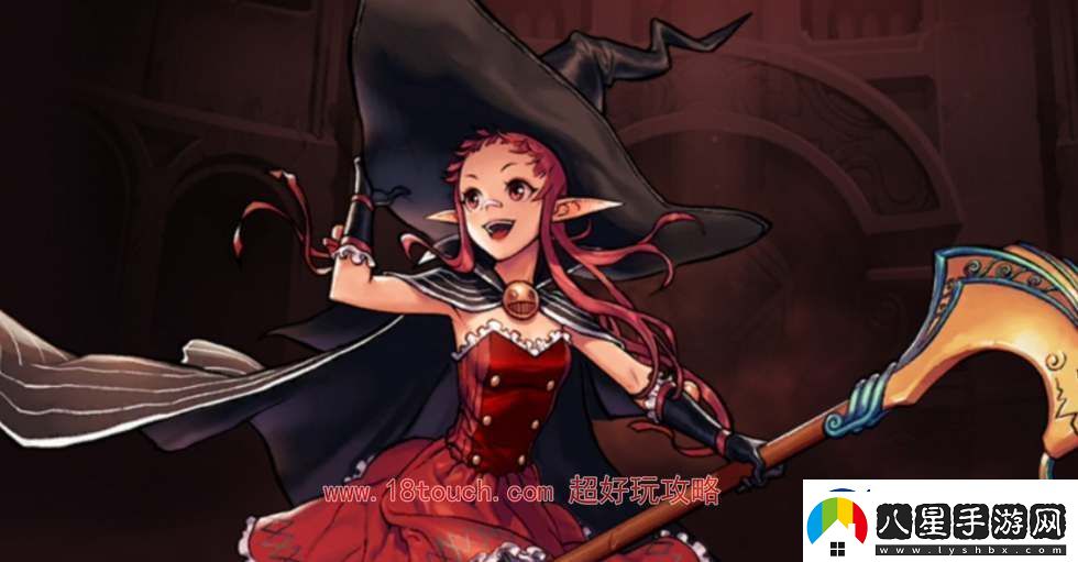 DNF手游元素堆什么屬性