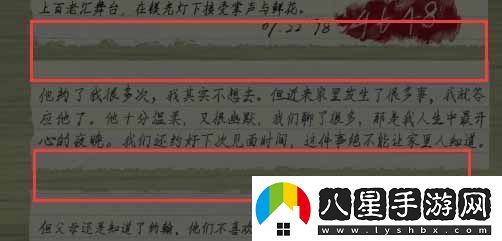 黑暗筆錄紙條線(xiàn)索順序是什么