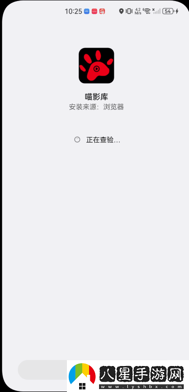 喵影庫(kù)app