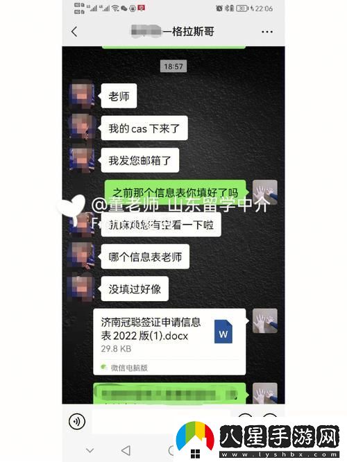 如何高效利用平臺