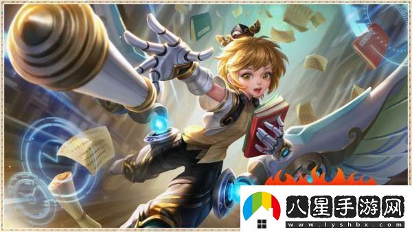 皮膚語音出現(xiàn)神秘?cái)?shù)字