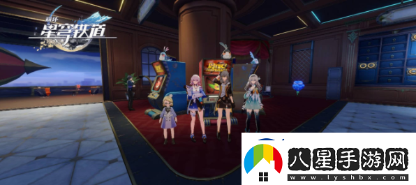 崩壞星穹鐵道未曾設(shè)想的合照成就攻略