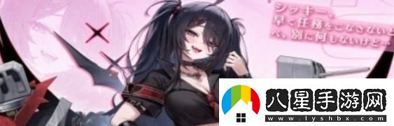 碧藍(lán)航線Z11伯莎角色圖鑒