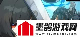 絕區(qū)零棋盤鏡頭移動(dòng)速度設(shè)置