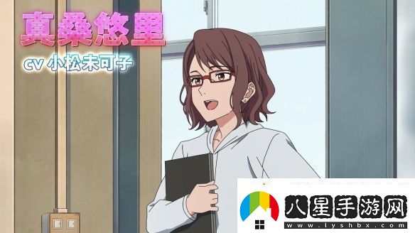 漫改TV動(dòng)畫(huà)魔女與使魔第一彈PV2025年開(kāi)播