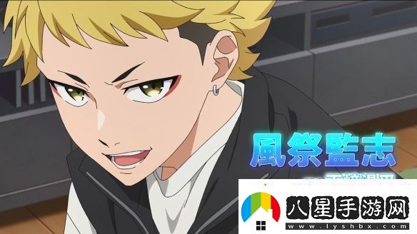 漫改TV動(dòng)畫(huà)魔女與使魔第一彈PV2025年開(kāi)播