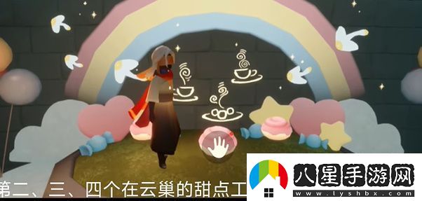 光遇5月16日活動(dòng)蠟燭位置2024