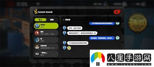 絕區(qū)零幸存者救援任務攻略