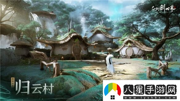 UE5仙劍四重置版4K仙劍世界這個國民IP又出息了！