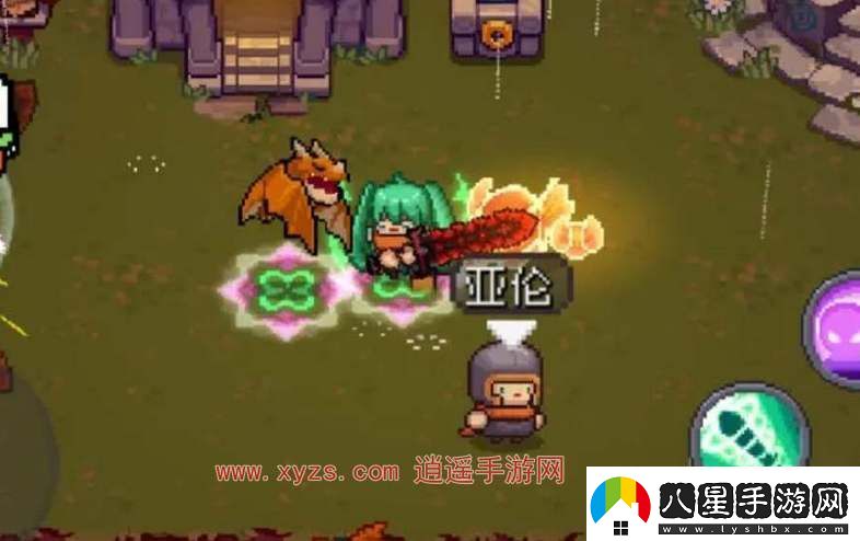 元氣騎士前傳海盜頭目刷新時間