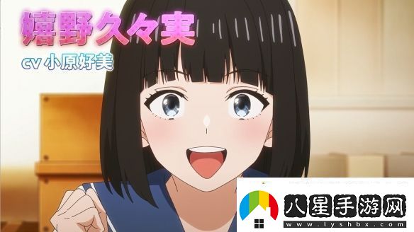 漫改TV動(dòng)畫(huà)魔女與使魔第一彈PV2025年開(kāi)播