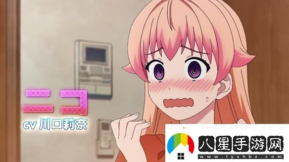 漫改TV動(dòng)畫(huà)魔女與使魔第一彈PV2025年開(kāi)播