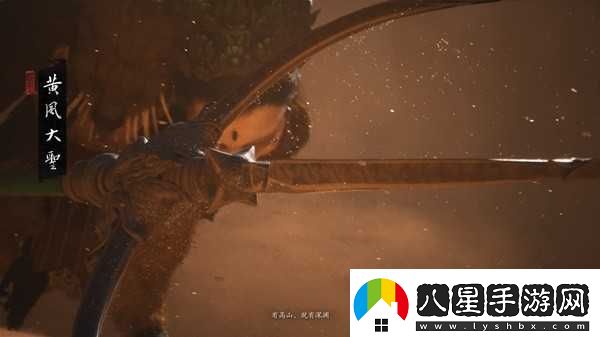 黑神話悟空全成就怎么做