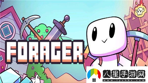 浮島物語火焰銀河怎么過