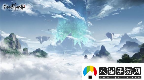 UE5仙劍四重置版4K仙劍世界這個國民IP又出息了！