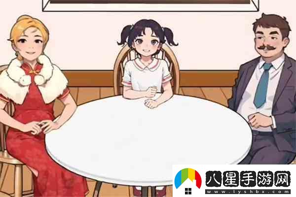 爆梗找茬王細(xì)思極恐如何過(guò)