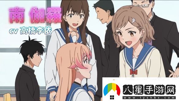 漫改TV動(dòng)畫(huà)魔女與使魔第一彈PV2025年開(kāi)播