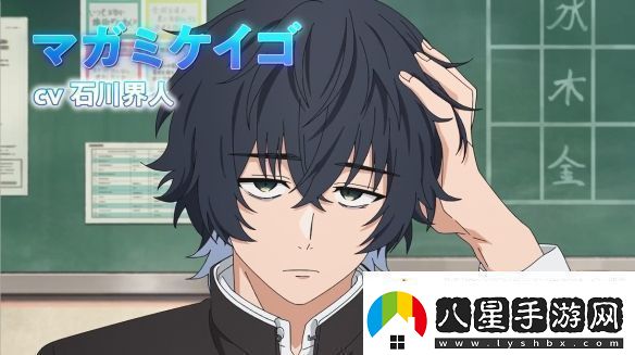 漫改TV動(dòng)畫(huà)魔女與使魔第一彈PV2025年開(kāi)播