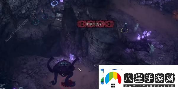 博德之門3閃電護符怎么得閃電護符屬性及獲取攻略