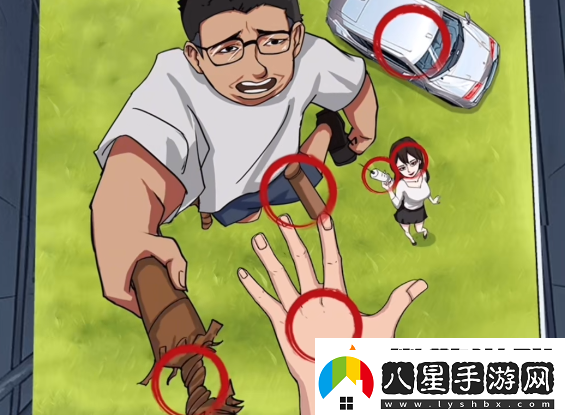 文字找茬大師逃離緬北下過(guò)關(guān)攻略