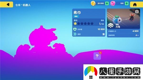 機甲大戰(zhàn)爭中文版app