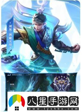 環(huán)境巧利用