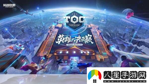 求和之路云弈之巔