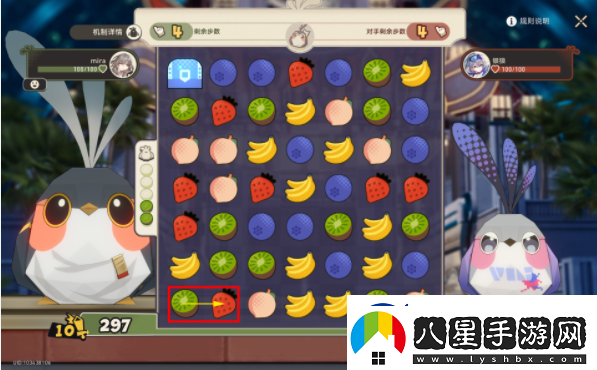 崩壞星穹鐵道根本難不倒它成就攻略