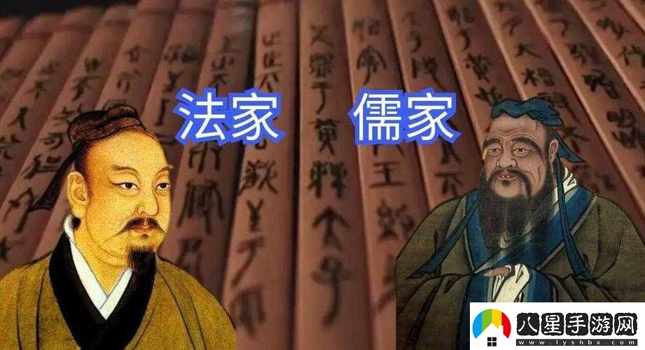 無悔華夏漁樵問答5.9解析