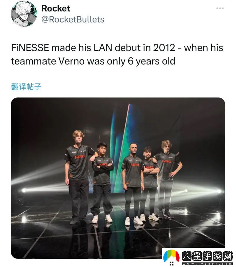 FNS首秀時(shí)隊(duì)友Verno僅6歲