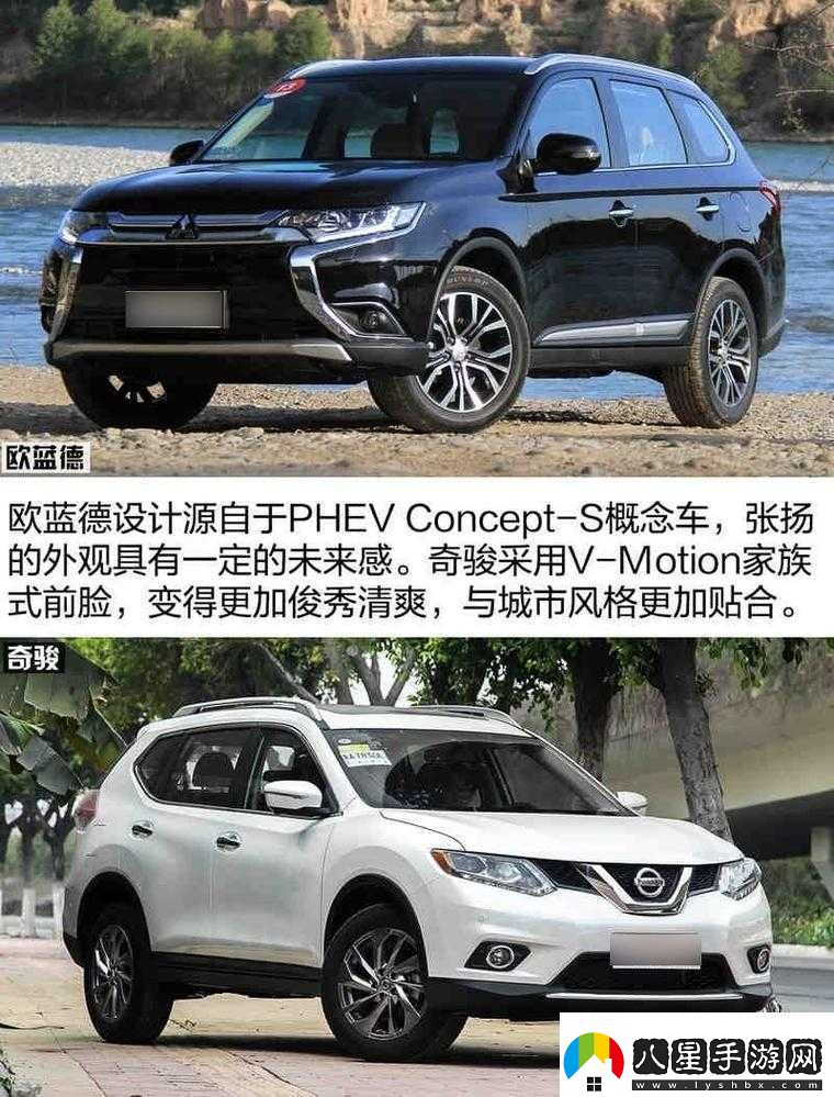 日產(chǎn)、歐產(chǎn)、美韓系列區(qū)別圖片大揭秘
