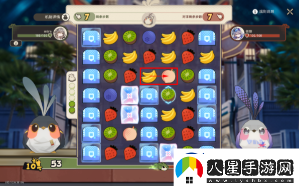 崩壞星穹鐵道根本難不倒它成就攻略