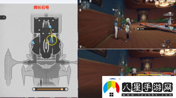 崩壞星穹鐵道沉默開拓者成就攻略