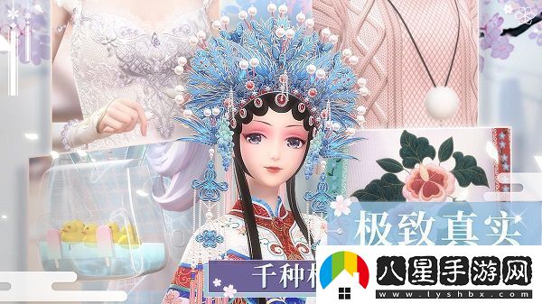 閃耀暖暖LUX力士聯(lián)動禮盒怎么得