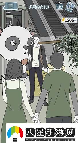 渣男渣女鑒定師渣女自白第6關(guān)通關(guān)攻略