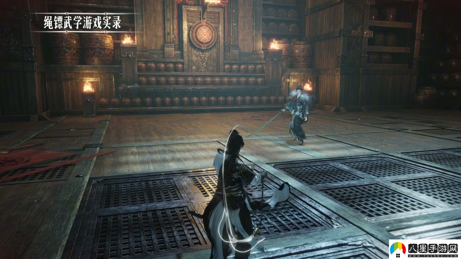 燕云十六聲武器繩鏢真人演示視頻