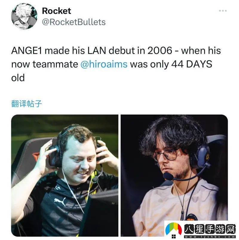 FNS首秀時(shí)隊(duì)友Verno僅6歲