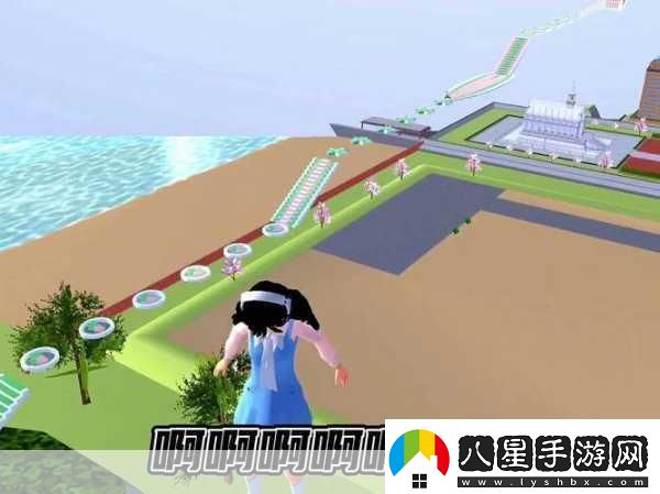 櫻校逃離蘿卜刀