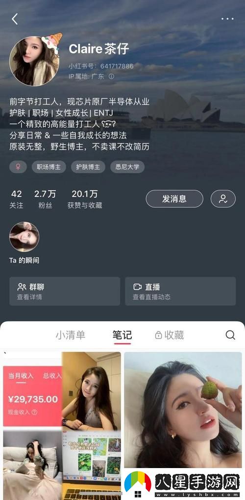 國(guó)際B站免費(fèi)入口MBA智庫(kù)