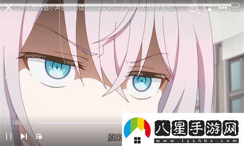 咕咕番app新版下載咕咕番動(dòng)漫app最新正式版v4.0.2資訊速遞