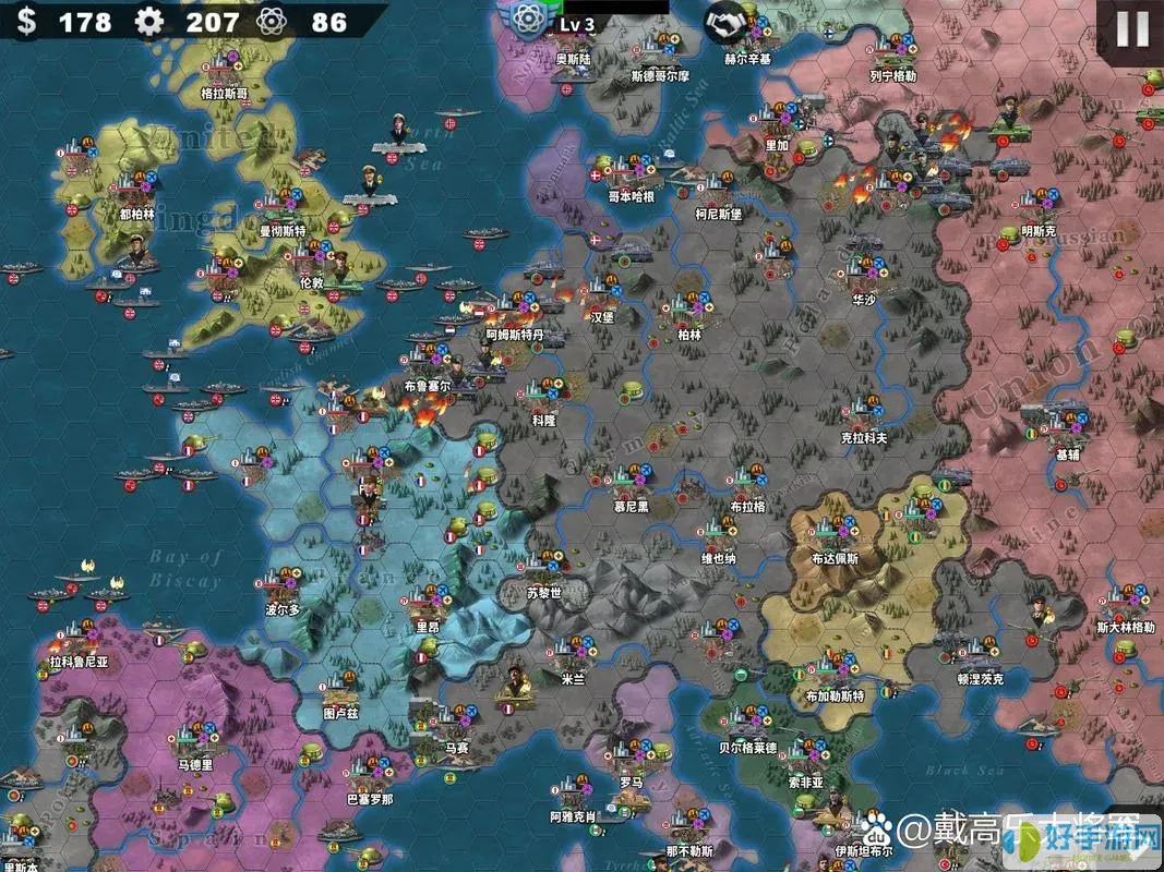 世界征服者4修改科技樹文件