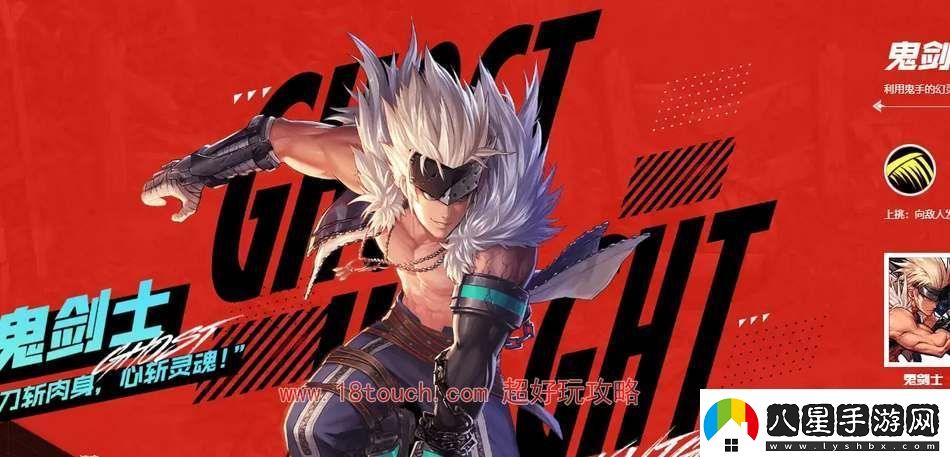 地下城與勇士起源搬磚用什么職業(yè)好