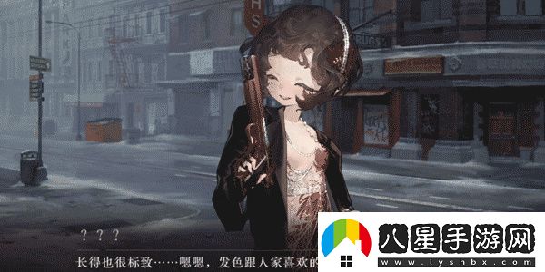 重返未來1999怎么提高角色信任