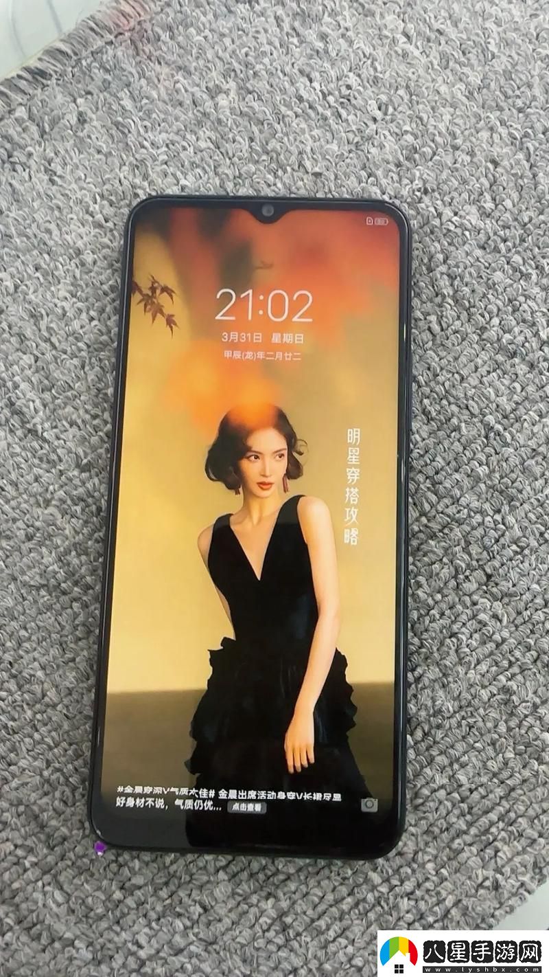 成色好的y31s是國產(chǎn)