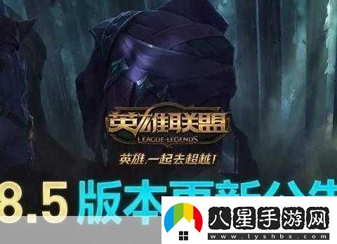 LoL躲避游戲版來襲！頁端練就走位大神之路