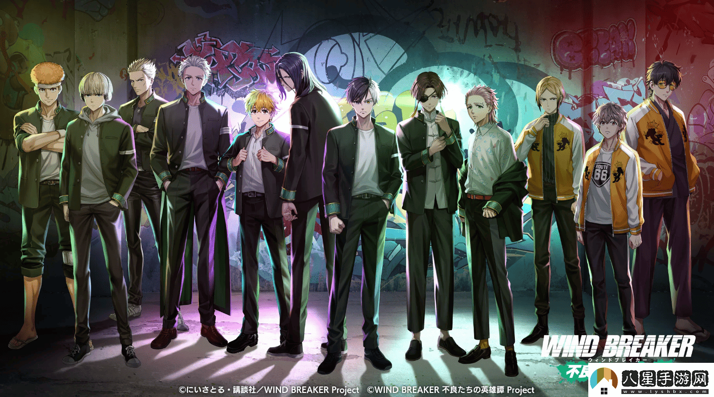 防風(fēng)少年不良們的英雄譚Steam頁面開放3月12日發(fā)行