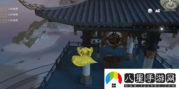 逆水寒手游獲取新77獨(dú)珍戒指方法介紹