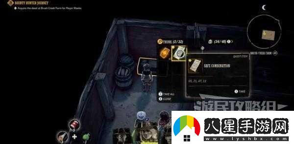 詭野西部完成鎮(zhèn)長任務(wù)關(guān)鍵